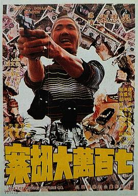 派珀·劳瑞逝世享年91岁 曾在《魔女嘉莉》饰母亲 2023-10-15 近日，曾经三次获得奥斯卡提名的女演员派珀·劳瑞逝世，享年91岁。