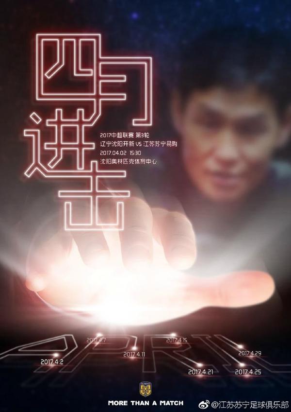 据外媒报道，迪士尼官宣电影《穿普拉达的女王》将于本周正式开拍，并发布了先导预告——一双红色高跟鞋。