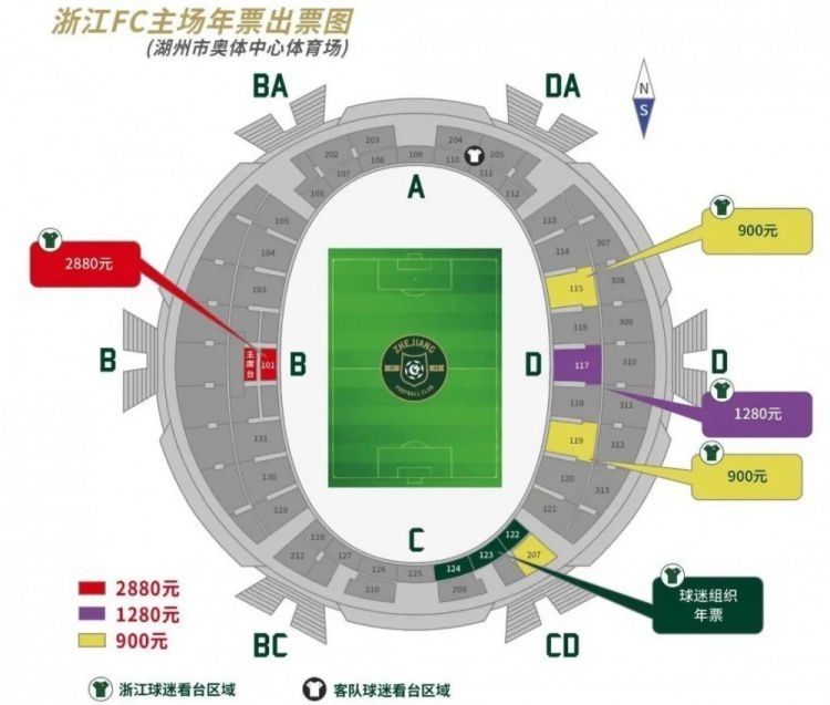 艾米莉确认回归《穿普拉达的女王》续集 2025-06-12 日前，艾米莉·布朗特在出席活动时接受《ET》采访透露，将回归出演《穿普拉达的女王2》（The Devil Wears Prada 2），影片将于7月开拍。