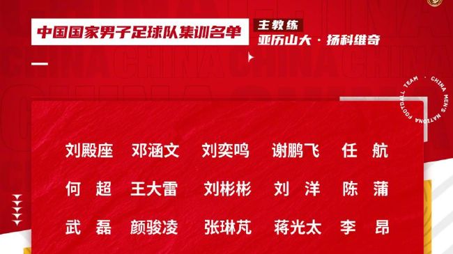尽管未能来到 周迅拒绝回应贾宏声坠楼 好友否认因吸毒自杀 2010-07-06 电影网讯(文/张玮)演员贾宏声于7月5日晚在京坠楼身亡，事发后[电影网]采访了众多贾宏声生前好友，众人都纷纷表达了自己的悲痛之情，贾宏声前女友周迅的宣传总监孙小姐在接受采访时称：“我们对此事不会再 奇幻电影《坠入》的片名解析 2008-10-24 《坠入》（thefall）出自印度裔导演塔塞姆?