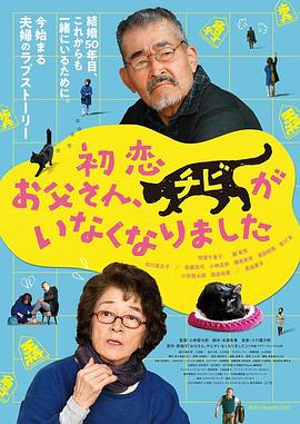 《蜂蜜的针》曝终极预告 袁泉上演除害猎杀法则3453人看过 《阳光女子合唱团》MV上线 A-lin歌唱爱与幸福2103人看过 《天才游戏》曝预告 彭昱畅丁禹兮化身纯恨宿敌2667人看过 《纯真年代的爱情》研讨会 孙千王天辰忆拍摄往3157人看过 新闻首页 电影新闻首页 明星新闻 华语 海外 成龙、梁朝伟、小贝、李栋旭等观战NBA中国赛 日前，25-26赛季NBA季前赛在中国澳门举行，成龙、梁朝伟 、刘嘉玲、任达华、大卫·贝克汉姆、林书豪、李小鹏、李栋旭、刘宪华、杜华、李汶翰等到场观... 《球状闪电》官宣 童瑶、王安宇、杨立新领衔主 9月25日，根据刘慈欣同名小说改编而成的剧集《球状闪电》阵容官宣，由陈思诚监制，戴墨执导，童瑶、王安宇、杨立新领衔主演，周一围、丁勇岱特邀主演，杨玏、... 倪妮、宋威龙外网生图抗打 时装周同场黛米·摩2025-09-24 汤唯、乔贝贝、张婧仪、吴磊等亮相伦敦时装周2025-09-24 演员于朦胧坠楼身亡 杨幂、迪丽热巴等发文悼念2025-09-12 《跛豪》《新上海滩》导演潘文杰逝世 享年69岁2025-09-10 更多 堪比时装周!