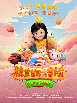 主演查理兹·塞隆（Charlize 查理兹·塞隆主演间谍片《按需知密》 并任监制 2017-02-22 据外媒消息，继《极寒之城》之后，查理兹·塞隆将再次主演并监制间谍惊悚电影《按需知密》（Need to Know）。