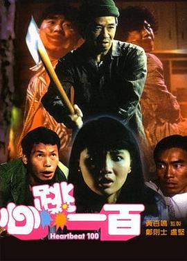 赵雅芝叶童同框梦回白娘子 为“官人”庆59岁生日 2022-03-09 3月8日是叶童的59岁生日，老搭档赵雅芝特意发视频为其庆祝，并配文：“祝我官人生日快乐。