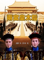 《双子杀手》全球首映 全新影院系统引爆体验热潮 2019-10-09 夏电影”）推出的高格式电影放映系统——CINITY影院系统放映，引爆沉浸式观影体验热潮。