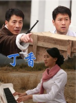 2023-08-29 8月29日，英国广播电台Classic FM公布其今年度“影史百佳电影音乐”评选结果，由超过1万名听众投票选出。