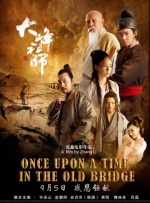 《哪吒之魔童闹海》:百亿票房的“钞能力” 2025-02-26 动画电影《哪吒之魔童闹海》目前票房已突破120亿元，超过《狮子王》进入全球影史票房榜前十位，电影不仅刷新了春节档票房纪录，更是从餐饮江湖到资本市场，从工厂车间到旅游景点都掀起现象级消费狂潮。