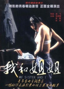 时间：2025.12.03 ： 作者：kino ： 专稿 诞生于1957年的悬疑名作《控方证人》将在12月5日首次登陆国内大银幕。