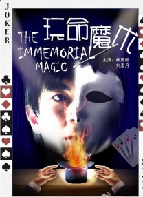 2021-02-05 武汉和春天一起回来了，电影里的花海开好了！