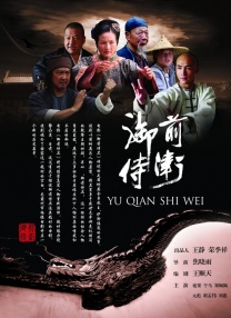 2026-02-28 这一票，成龙变“奶爸”，古天乐变“男妈”？