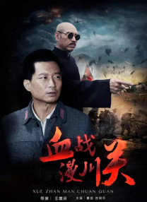 据悉，著名女演员莫妮卡·贝鲁奇将会出演本片，并将和迈克尔·基顿饰演夫妻。