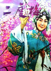 我更想说的是，无论是《走走停停》这个电影，还是《走走停停》所要讲述的那个电影，都在表明，一部电影，怎么拍，都应当跟记忆相关，跟心灵相关，跟自己相关。