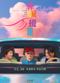 ”引得众网友掀起一波回忆杀。